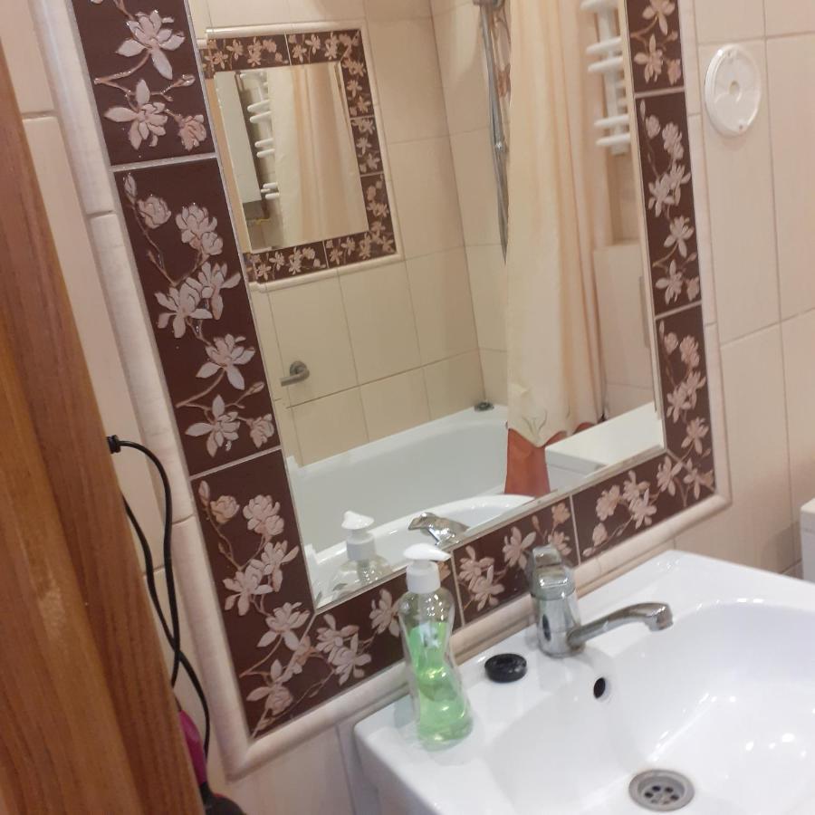 Ferienwohnung Kawalerka 30m2 Radom Exterior foto