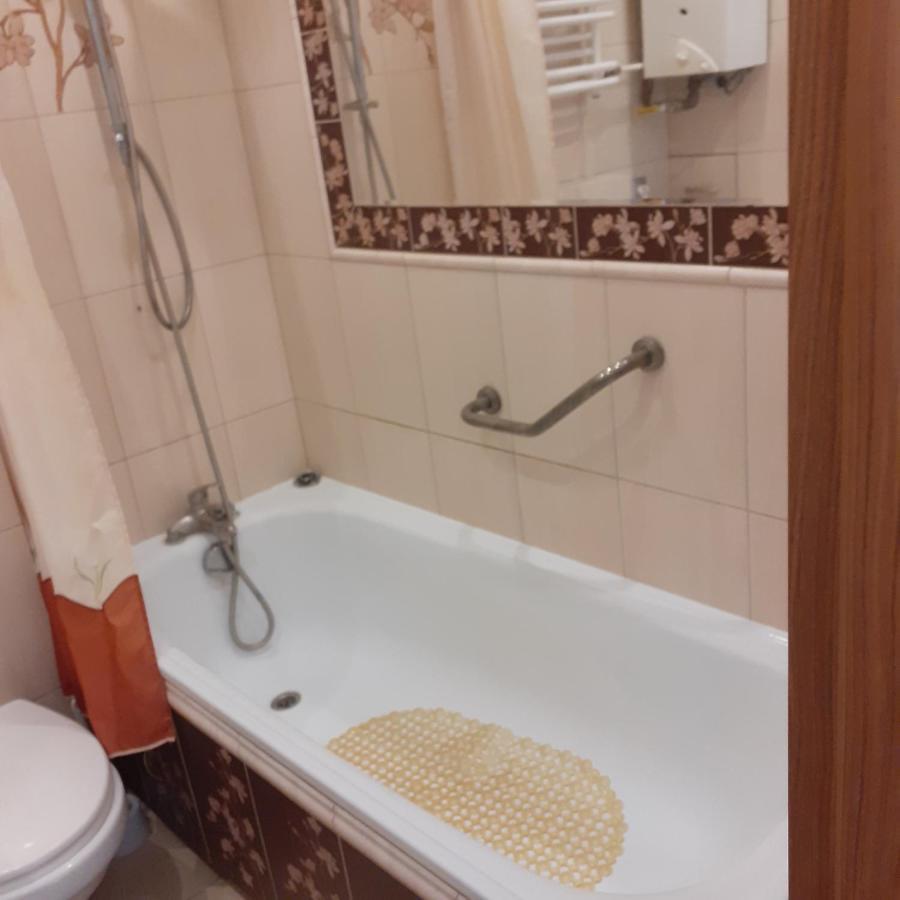 Ferienwohnung Kawalerka 30m2 Radom Exterior foto
